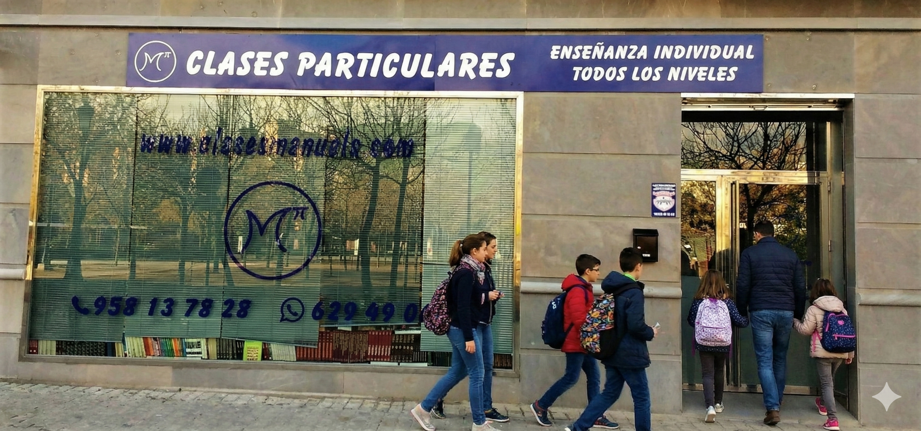 Fachada o interior de Clases Manuela